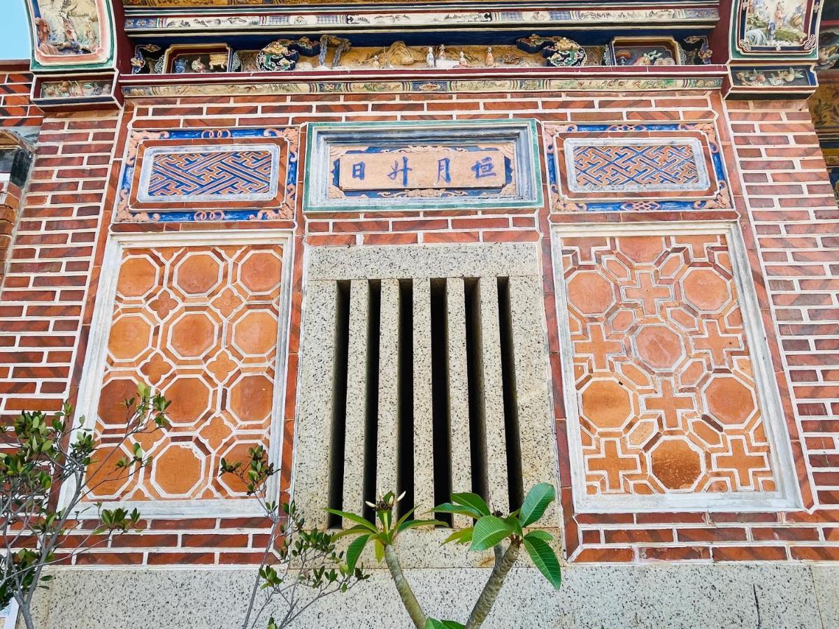 Grace Kinmen B&B Jincheng Exterior photo